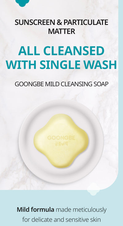 GOONGBE® Gyengéd Tisztító Szappan, 90 g