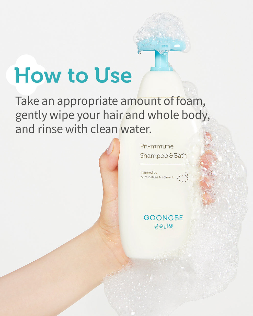 GOONGBE® Baby Gyengéd sampon és fürdető 350 ml