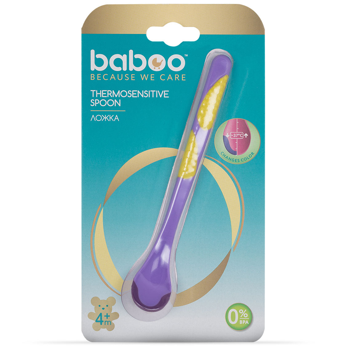 Baboo® hőérzékeny etetőkanál lila 4+ hónapos kortól
