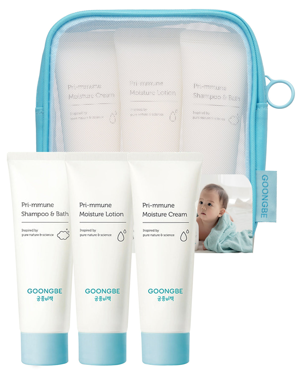 GOONGBE® Pri-mmune Kórházi Babacsomag (3x50 ml)