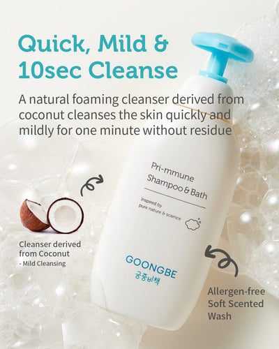 GOONGBE® Baby Gyengéd sampon és fürdető 350 ml