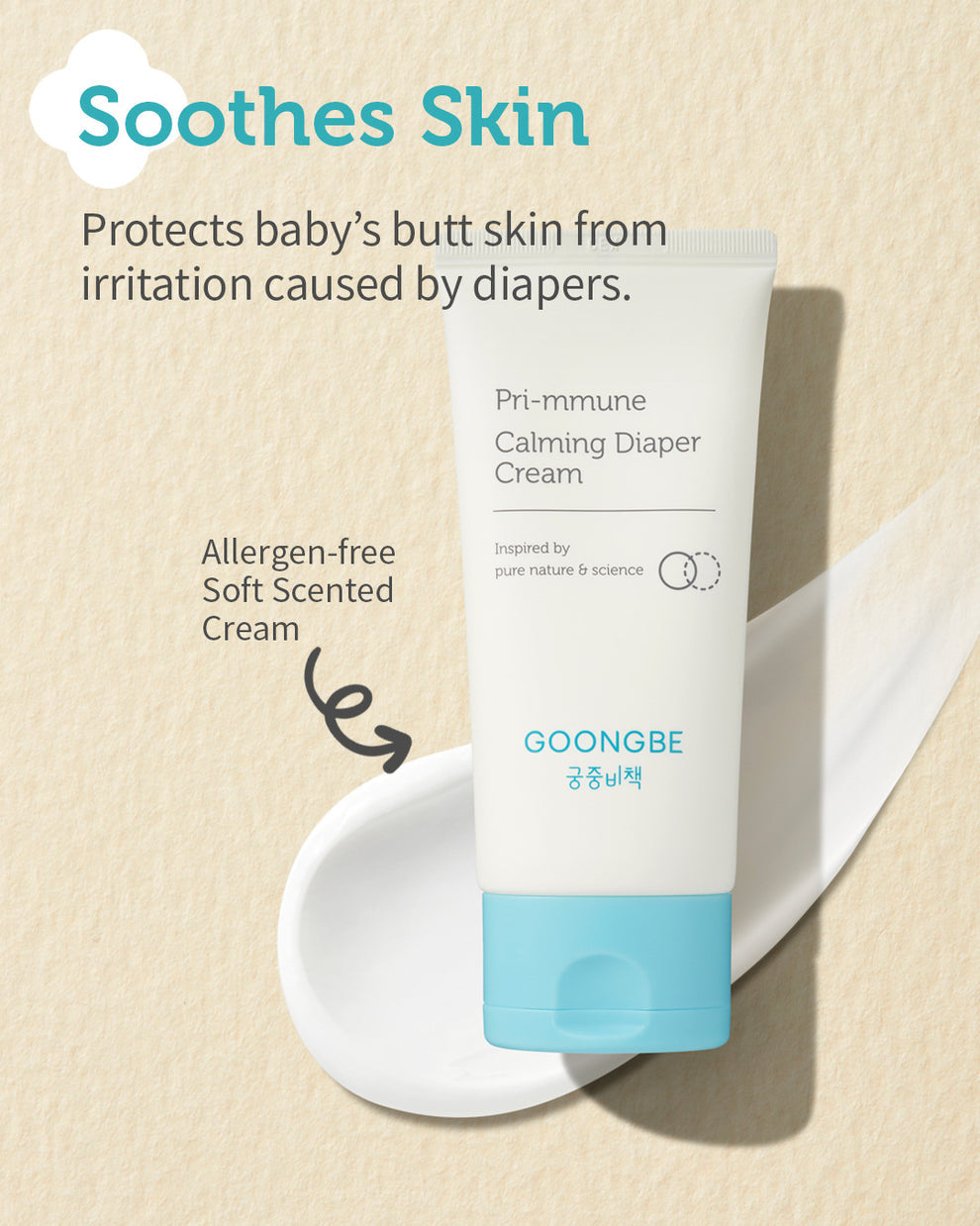 GOONGBE® Pri-mmune Nyugtató Krém Pelenkakiütés Ellen, 80 ml