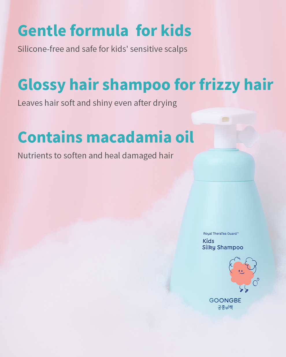 GOONGBE® Gyerek Fürdető Szett