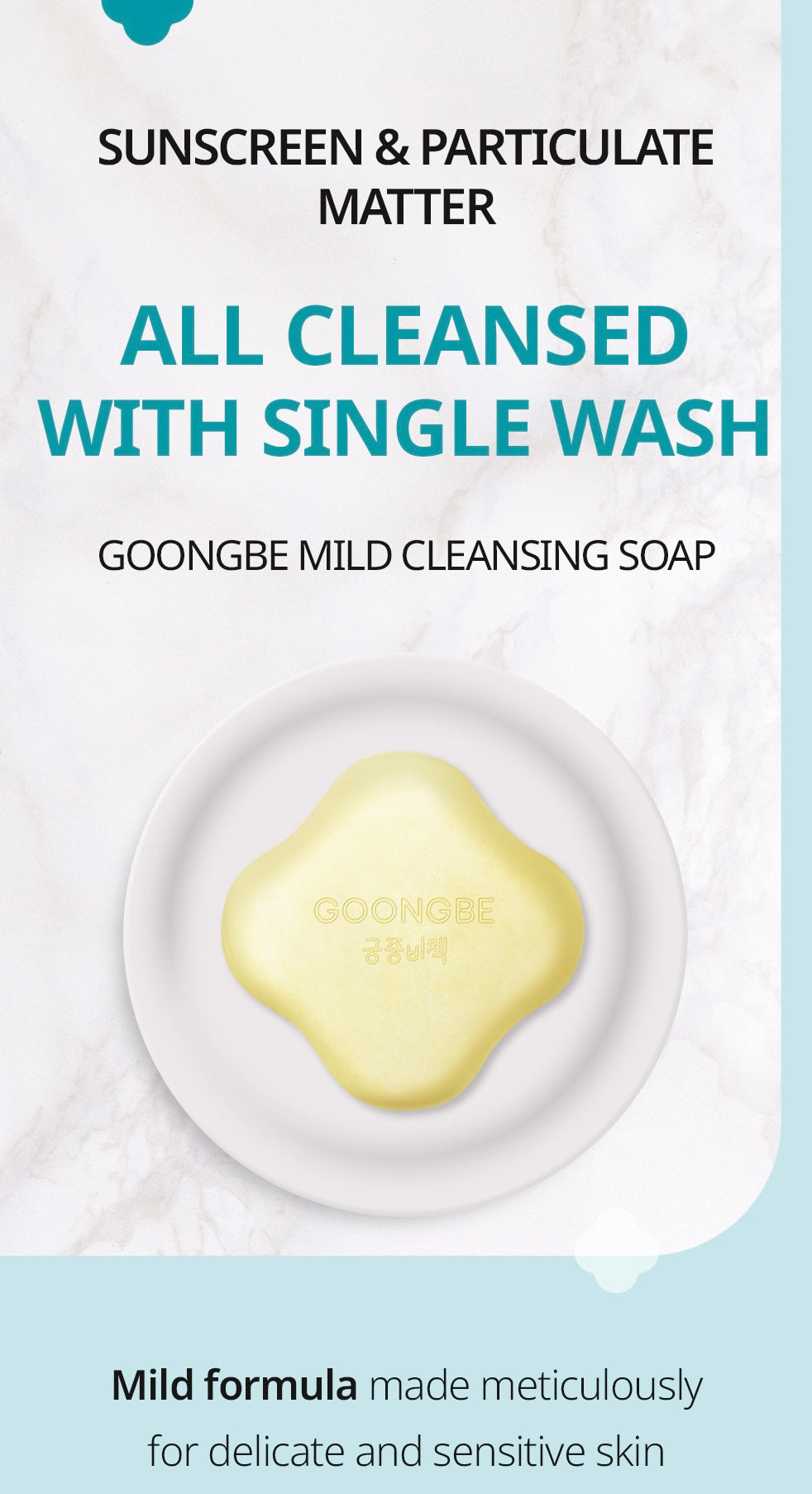 GOONGBE® Gyengéd Tisztító Szappan, 90 g