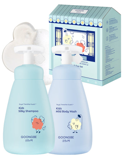 GOONGBE® Gyerek Fürdető Szett