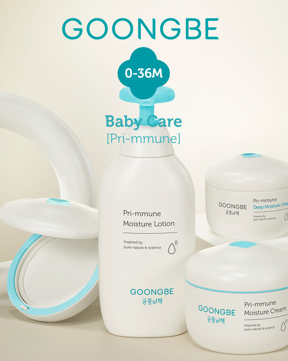 GOONGBE® Pri-mmune Nyugtató Púder (Kompakt), 25 g