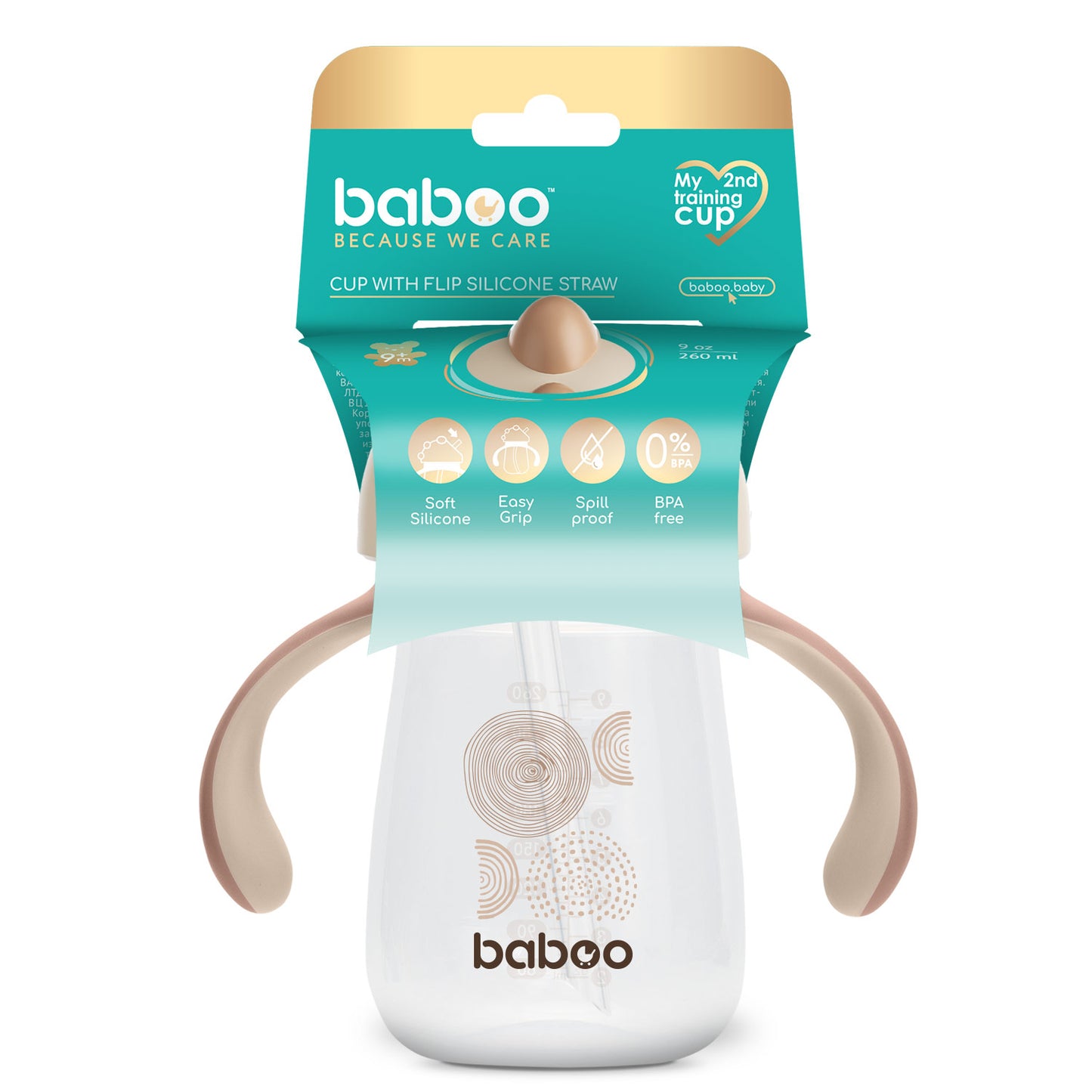 Baboo® szilikon szívószálas itatópohár 260 ml Cacao Au Naturale 9+ hónapos kortól